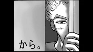 doujinshi yaoi KH &lpar;una noche tipica de Zexion&rpar;